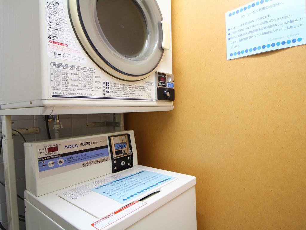 Hotel Trend Oita Ekimae Buitenkant foto